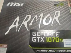 【価格交渉可】MSI GeForce GTX 1070 Ti 本体