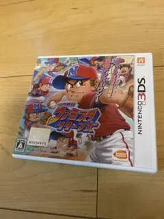 3DS用　ファミスタ2020