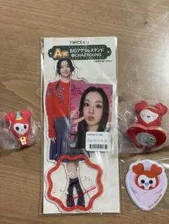 2025年最新】twiceチェヨン アクスタの人気アイテム - メルカリ
