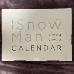 Item thumbnail for item 0c342ee5-3267-4c52-9715-2d0c48257f1c