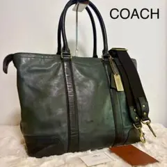 【美品】COACH コーチ ブリーカー 71026 2WAY A4可のサムネイル