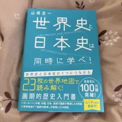 Item thumbnail for item 9d95a779-2a87-4ffb-aae4-5f3513e84e8c