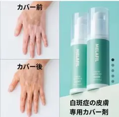 Item thumbnail for item f2996152-4ecf-463f-bc1e-bed001a260dc