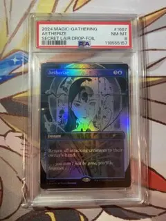 2025年最新】peach momoko secretの人気アイテム - メルカリ