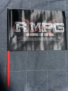 THE RAMPAGE (R)MPG フラッグ