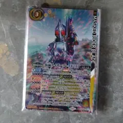 バトスピ仮面ライダーブレイド（3）シークレット