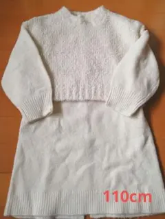 GU　ニットワンピース　オフホワイト　110cm 長袖