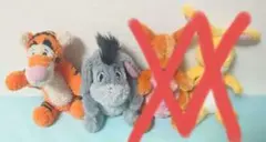 くまのプーさん ぬいぐるみ 2点 (ティガー/イーヨー)