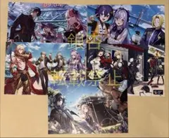 アズールレーン アートコレクション 7巻セット 特典ファイル付 - メルカリ