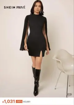 SHEIN 黒いドレスのサムネイル