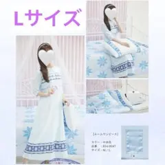 Lサイズ エルサ パジャマ ルームウェア ちはる しまむら ディズニー 部屋着