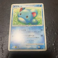 マリル ● 拡張パック 時空の創造 ダイヤモンド＆パールコレクション DP1 …
