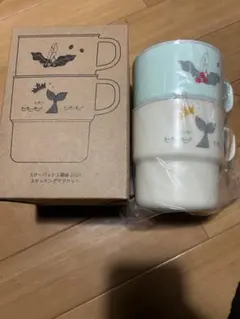 2026年最新】スタバマーメイドの人気アイテム - メルカリ