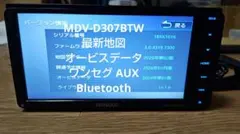 2026年最新】Kenwood 車 Bluetoothユニットの人気アイテム - メルカリ