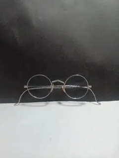 Item thumbnail for item 3eea590b-9abb-4305-a42a-de6802ed8688