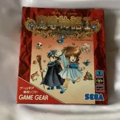 Item thumbnail for item b07a28dc-fcb4-43b3-89e3-52f1a83cbfb1