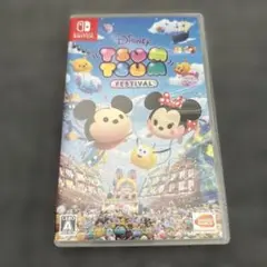 Item thumbnail for item 81a5243a-4fc6-4813-8268-6267b9da7b15