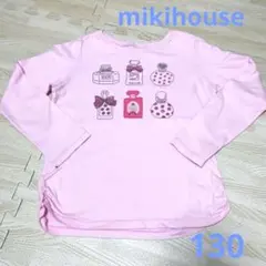 MIKI HOUSE☆長袖カットソー☆香水瓶☆リーナちゃん☆ピンク☆130