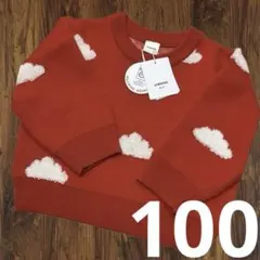 Item thumbnail for item 033511b6-df89-4e88-b829-a51e7ebb8d57