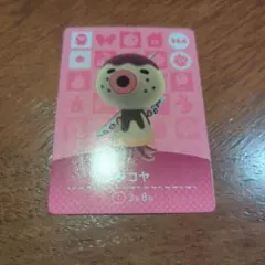 amiibo　タコヤ