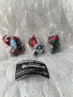 仮面ライダー　アクションライド3セット