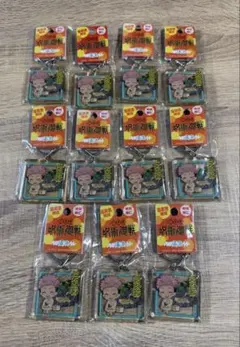 呪術廻戦 クリアキーホルダー 11個セット(虎杖悠仁)