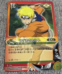 希少・箔あり】NARUTO ナルトカードゲーム うずまきなると PR忍-1-R