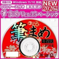 Item thumbnail for item f394200c-fe1c-4e25-befe-854bfe64db6e