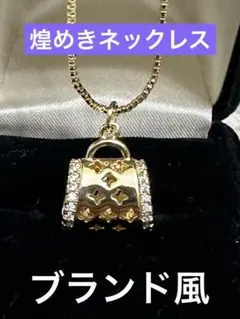 2026年最新】バッグペンダントの人気アイテム - メルカリ