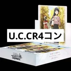 2026年最新】ヴァイス 4コン 青ブタの人気アイテム - メルカリ