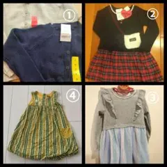 女の子服まとめ売り☆110cm,120cm☆新品４点、中古１点