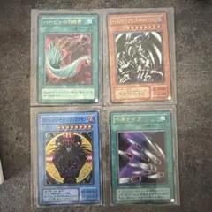 遊戯王　2期　まとめ売り