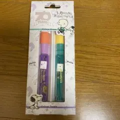 スヌーピー蛍光ペン　70周年限定品