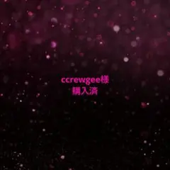 ccrewgee様購入済★MILK☆① ブラウスのサムネイル