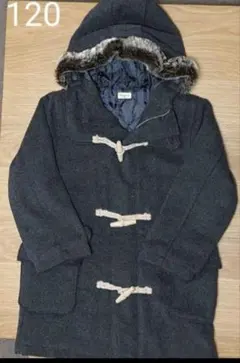 ダッフルコート 120cm ファー付き