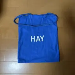 HAY トートバッグ 青