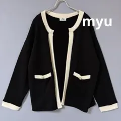 myu カーディガン　BLACK FREE