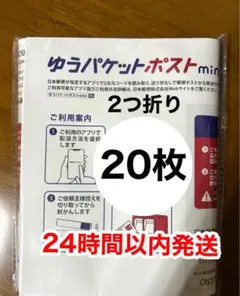 Item thumbnail for item bca66a30-16b9-4224-82c6-38c0d9f536c8