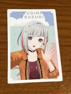 Item thumbnail for item 94cdbf34-6ddb-46de-8278-94c27bb021c7