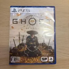 ゴーストオブヨウテイ PS5 特典コード未使用