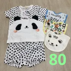 パジャマ・スタイ3枚 set  80cm  おまけ付き