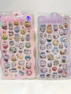 あ*い様 ぷっくりシール　ぷくぷくシール　ボンボンドロップ風シール　２点