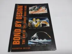 Item thumbnail for item 86655b91-f927-4639-a538-cb3649f3f8ce