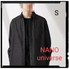 NANO universe【美品】ライトオンスデニムシャツ 長袖