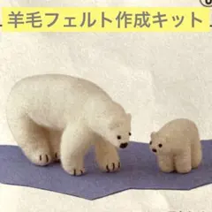 Item thumbnail for item ad3910e9-8b2f-4741-868b-ebc88b469d3c