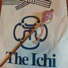 ザイチ