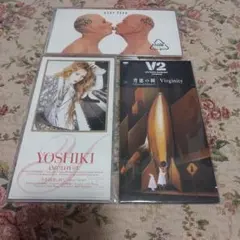 2026年最新】XJAPAN YOSHIKIの人気アイテム - メルカリ