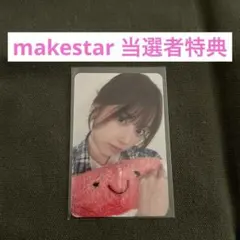 nmixx ジウ 直筆サイン トレカ MAKESTAR 当選者限定 - メルカリ