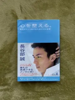 Item thumbnail for item eb7a7b0a-92eb-44c6-9e35-dcc6e712ba46