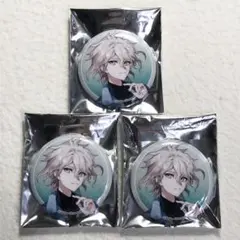 2025年最新】狛枝凪斗 缶バッジの人気アイテム - メルカリ